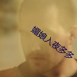 AG真人平台(中国)官方网站
