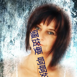 金年会(中国)官方网站