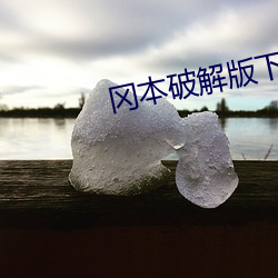米乐M6·(中国)官方网站