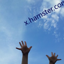 x.hamster.com