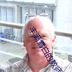 suncitygroup太阳集团--官方网站