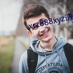 xrz888xyz请保存好网址