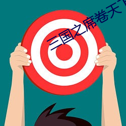 AG真人平台(中国)官方网站