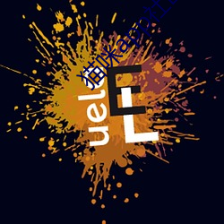 貓咪app社區官方入口