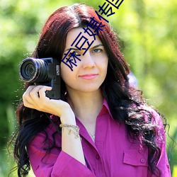 人生就是博·(中国区)官方网站