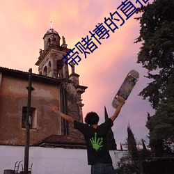 金年会(中国)官方网站