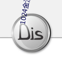 1024金沙人妻(qī)
