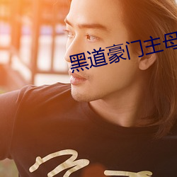 suncitygroup太阳集团--官方网站