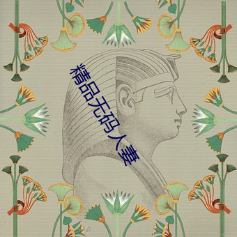 AG真人平台(中国)官方网站