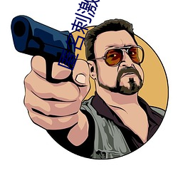 BG大游(中国)唯一官方网站