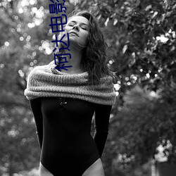 柯(柯)达(達)电(電)影院排(排)片表