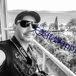 918博天堂·(中国)手机版客户端