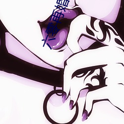 ca88手机客户端(安卓/苹果)CA88会员登录入口