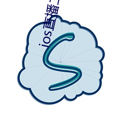 九游会登录j9入口 - 中国官方网站 | 真人游戏第一品牌