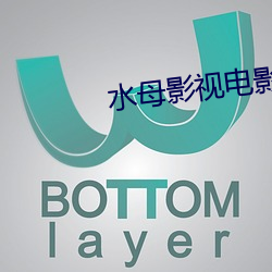 水母影视电影