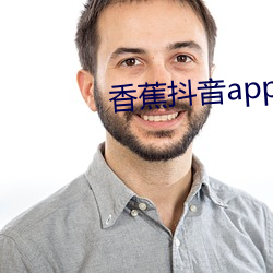 香蕉抖音app下载(載)