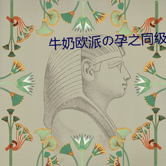 918博天堂·(中国)手机版客户端