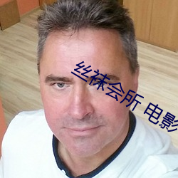 鸿运国际·(中国)会员登录入口
