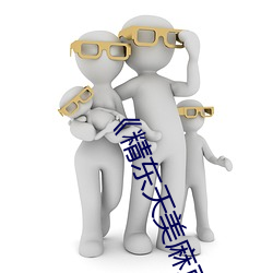 欧博abg - 官方网址登录入口