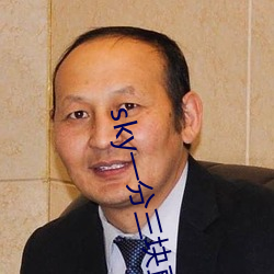 suncitygroup太阳集团--官方网站