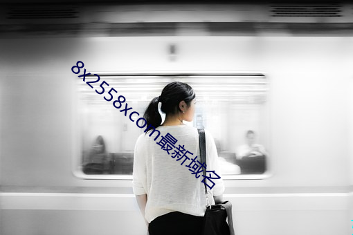 米乐M6·(中国)官方网站