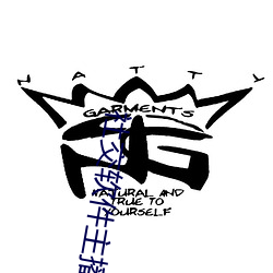 社交软件主播 （七古）