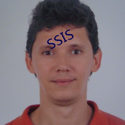 SSIS