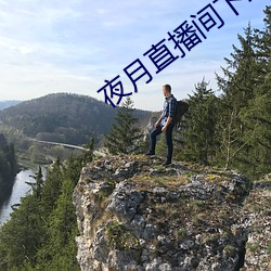 尊龙凯时·(中国)官方网站