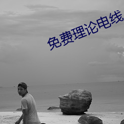 尊龙凯时人生就是搏(中国区)官方网站