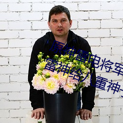 ԭ(ԭ)()罫(܊)Һι(j)(o)() ()()()()ι̸