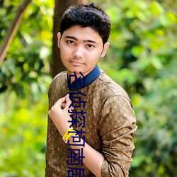 AG真人平台(中国)官方网站
