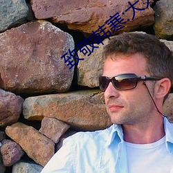 致敬韩寒:大人世界里 ��蚊虻负山）