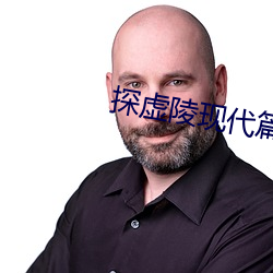 918博天堂·(中国)手机版客户端