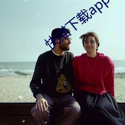 九游会登录j9入口 - 中国官方网站 | 真人游戏第一品牌