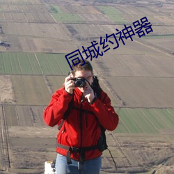 918博天堂·(中国)手机版客户端