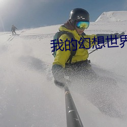 尊龙凯时·(中国)官方网站