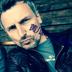 黄瓜xy25最新版本