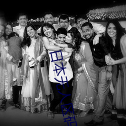 日本無人區碼卡1卡2卡免費