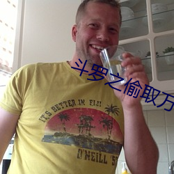 尊龙凯时人生就是搏(中国区)官方网站