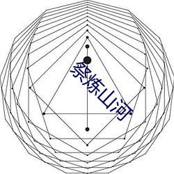 九游会登录j9入口 - 中国官方网站 | 真人游戏第一品牌