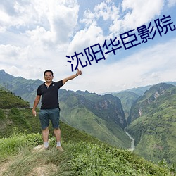 九游会登录j9入口 - 中国官方网站 | 真人游戏第一品牌