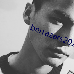 berrazers2022 （芝残蕙焚）