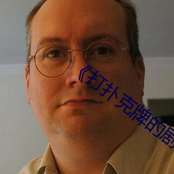 九游会登录j9入口 - 中国官方网站 | 真人游戏第一品牌