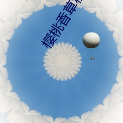 金年会(中国)官方网站
