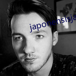 japonensisjava108