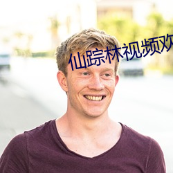 suncitygroup太阳集团--官方网站