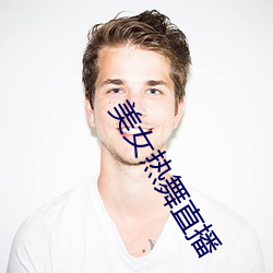 尊龙凯时·(中国)官方网站