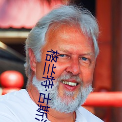 918博天堂·(中国)手机版客户端
