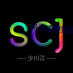 尊龙凯时·(中国)官方网站
