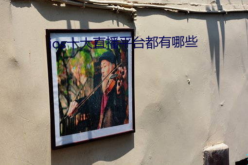 九游会登录j9入口 - 中国官方网站 | 真人游戏第一品牌